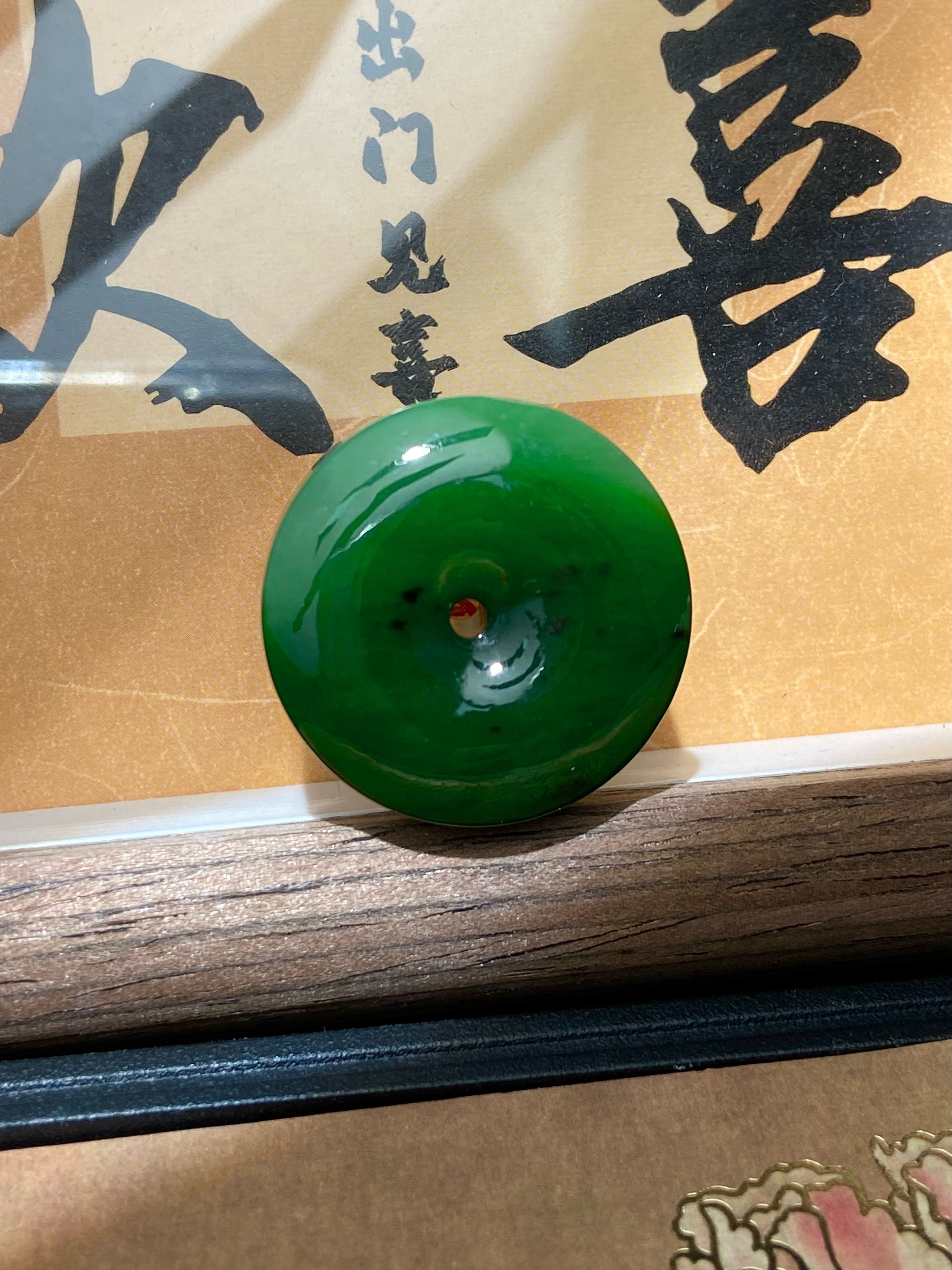 老矿菠菜绿碧玉平安扣吊坠