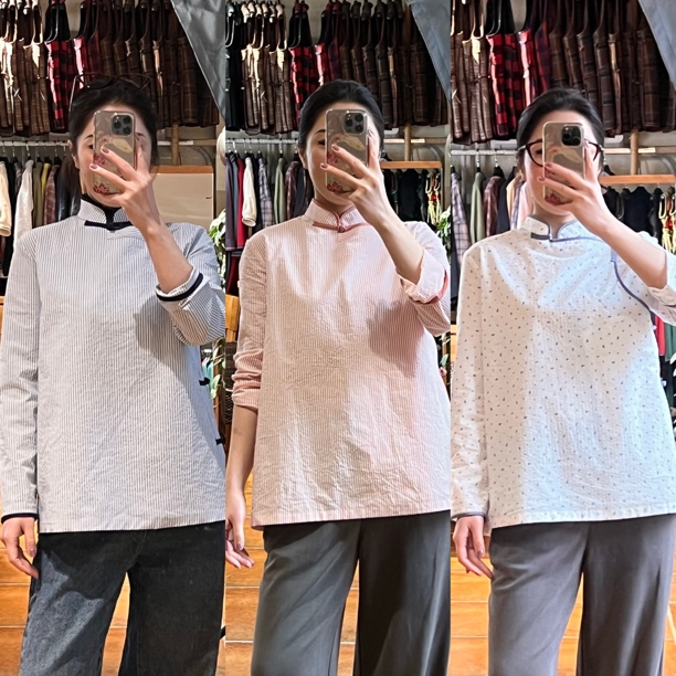 乌银·正肩棉布长袖衬衫65cm精准