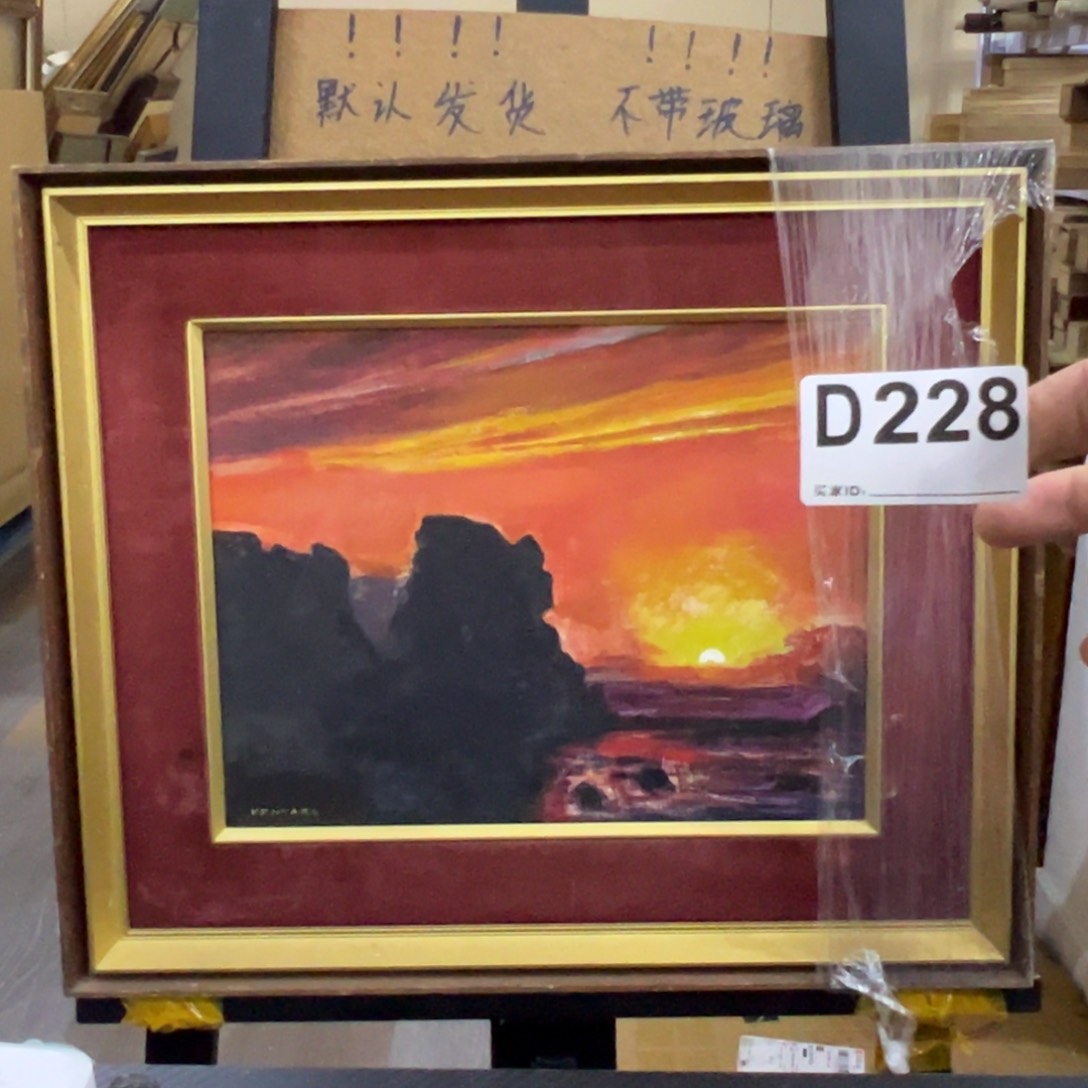 木*哈哈哈哈哈哈哈哈228