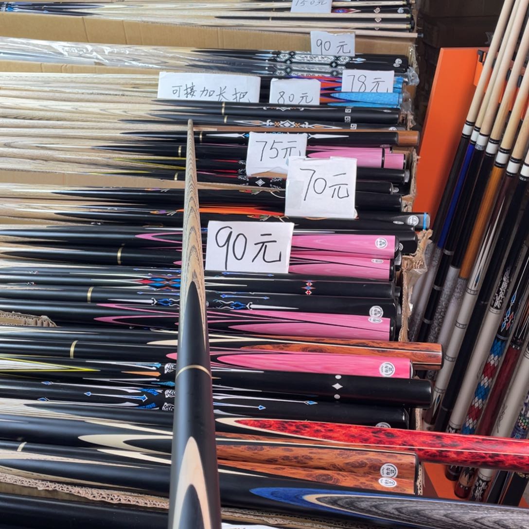 长款白蜡木墨刀9.5小头微瑕杆盒