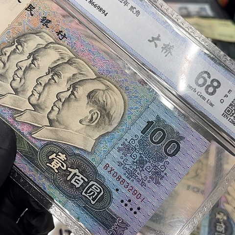 卖****柴健健康康平平安安