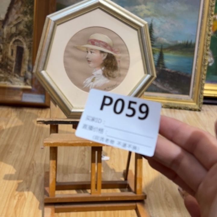 版画缓***芬回流老物不退不换