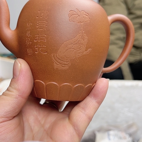 紫砂茶壶老*头今天不知道为什么