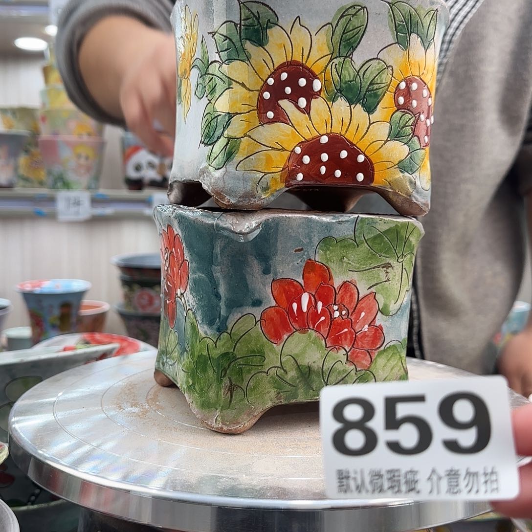 其他陶瑕疵瑕疵859