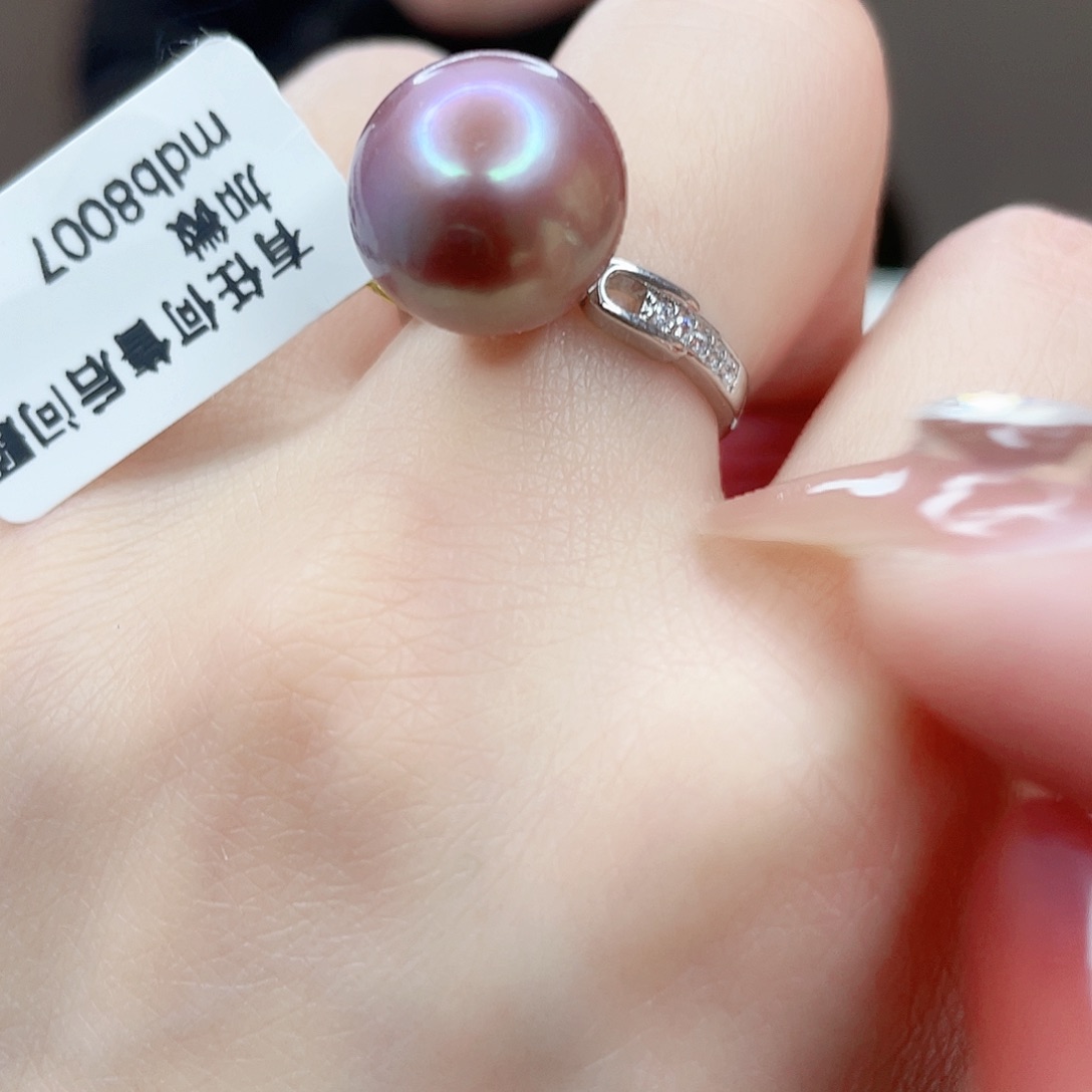 淡水珍珠吊坠(赠链)未镶嵌