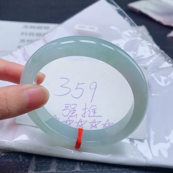 翡翠未镶嵌手镯圈口5859