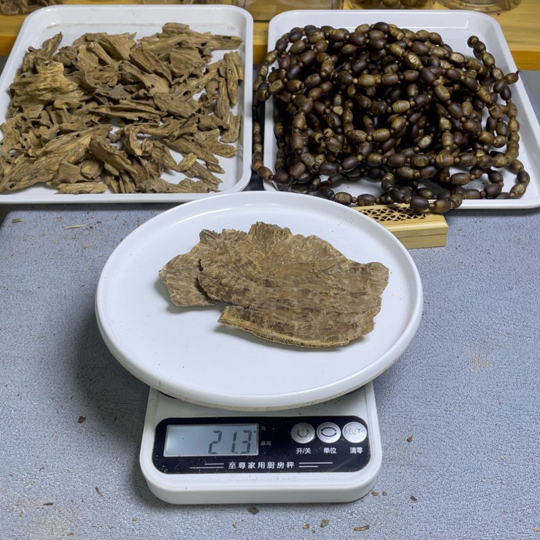 沉香沉香碎屑海南板头21克