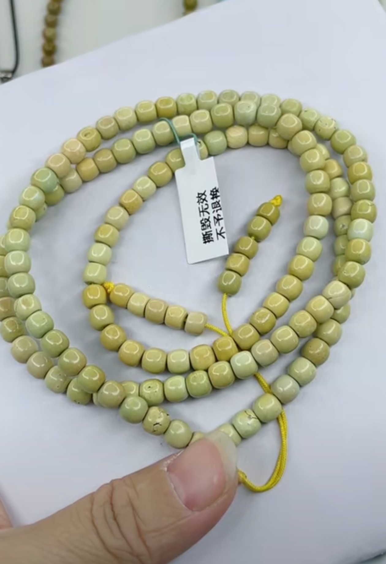 天然原矿绿松石108佛珠卡6+