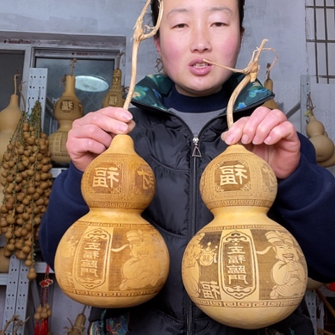 天然植物葫芦文玩