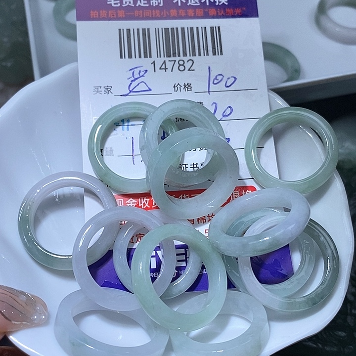 恶***小定制翡翠未镶嵌天光墟翡翠市场现金代购