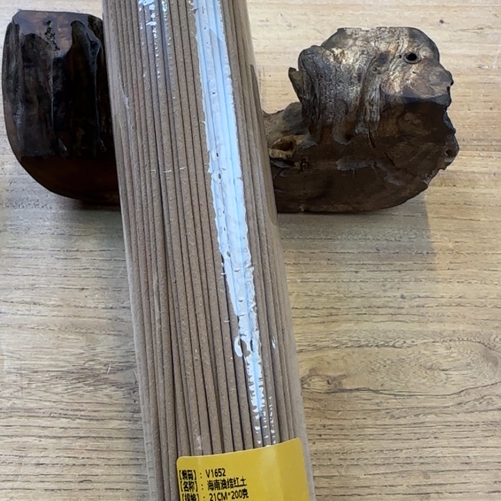 坦***巴线香海南油结红土200g