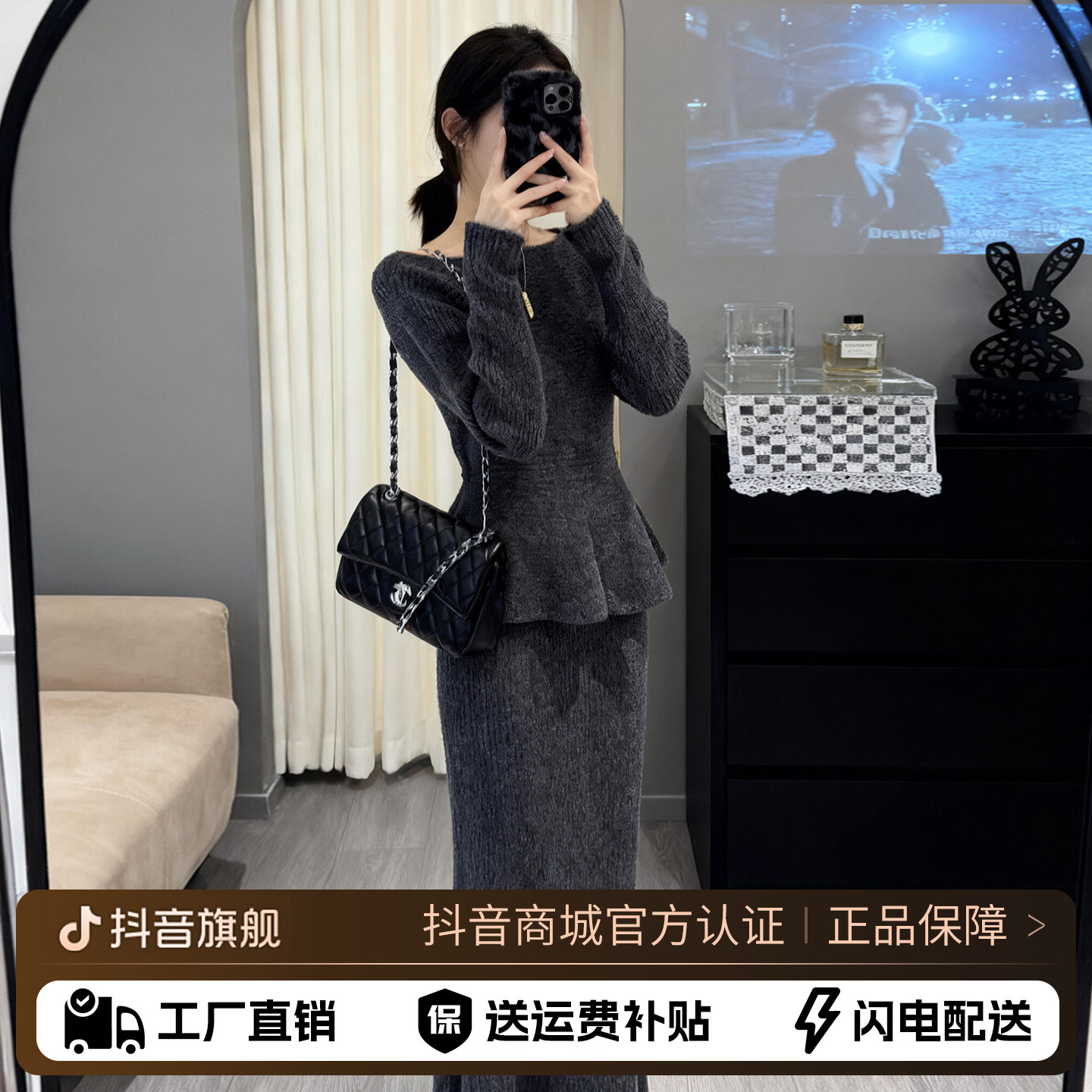 法式复古灰色收腰针织毛衣半身裙2025新款冬季穿搭小香风长裙套装