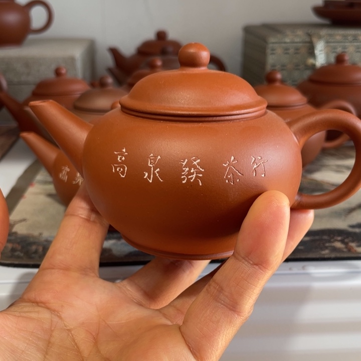罗***…茶壶紫砂这么着我不