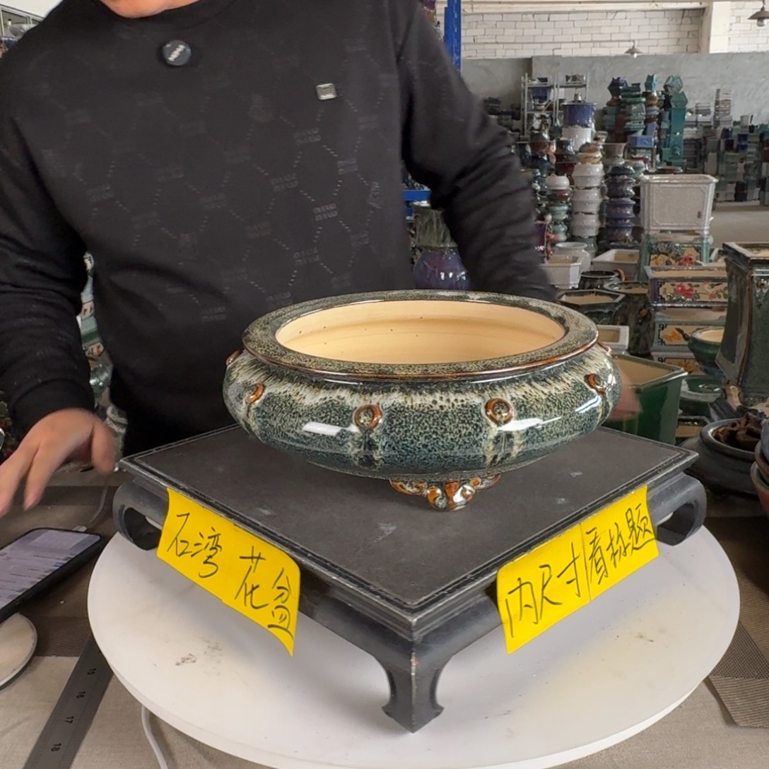 。一风堂石湾花盆 内20*6