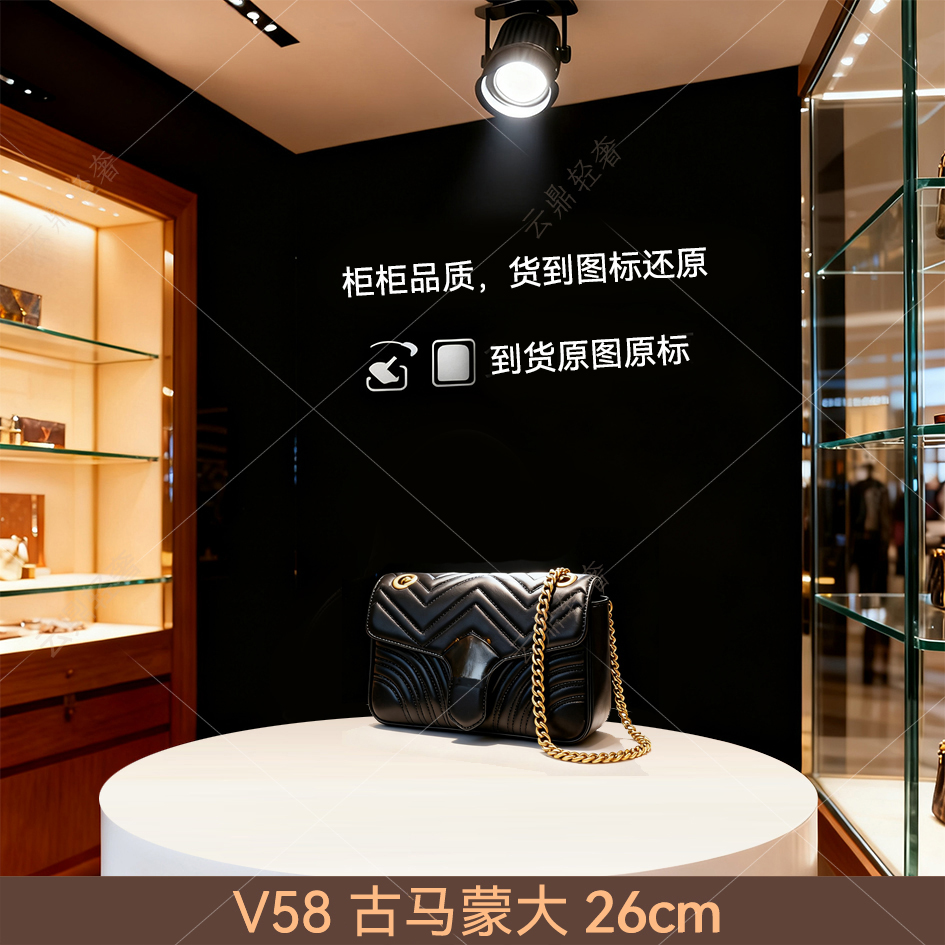 V58 马蒙大号26cm【里外全对】现货【礼盒包装】