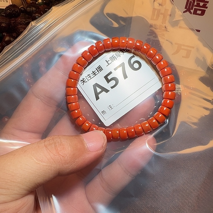 檀香紫檀（小叶紫檀）其他