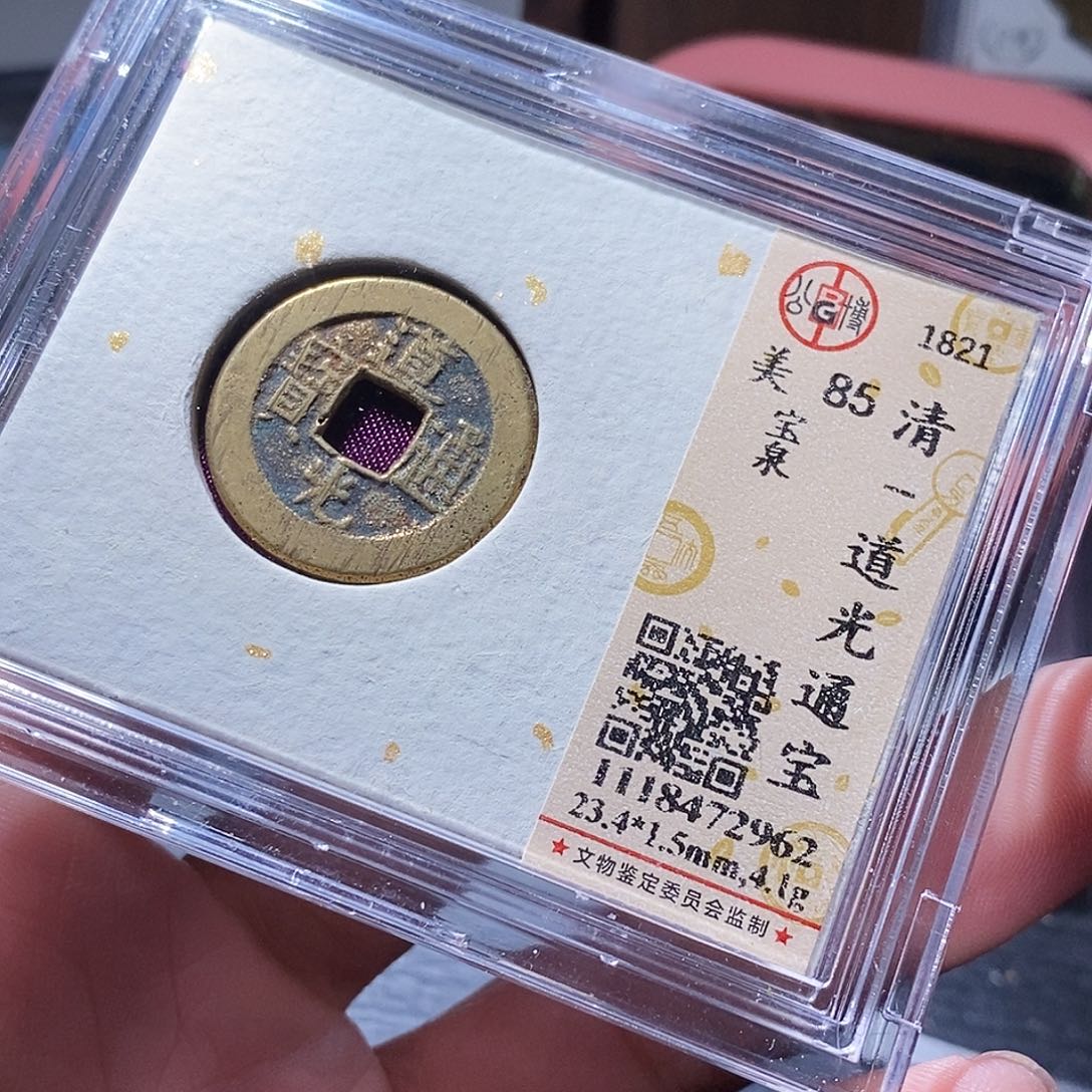 铜168哈哈哈哈哈哈来