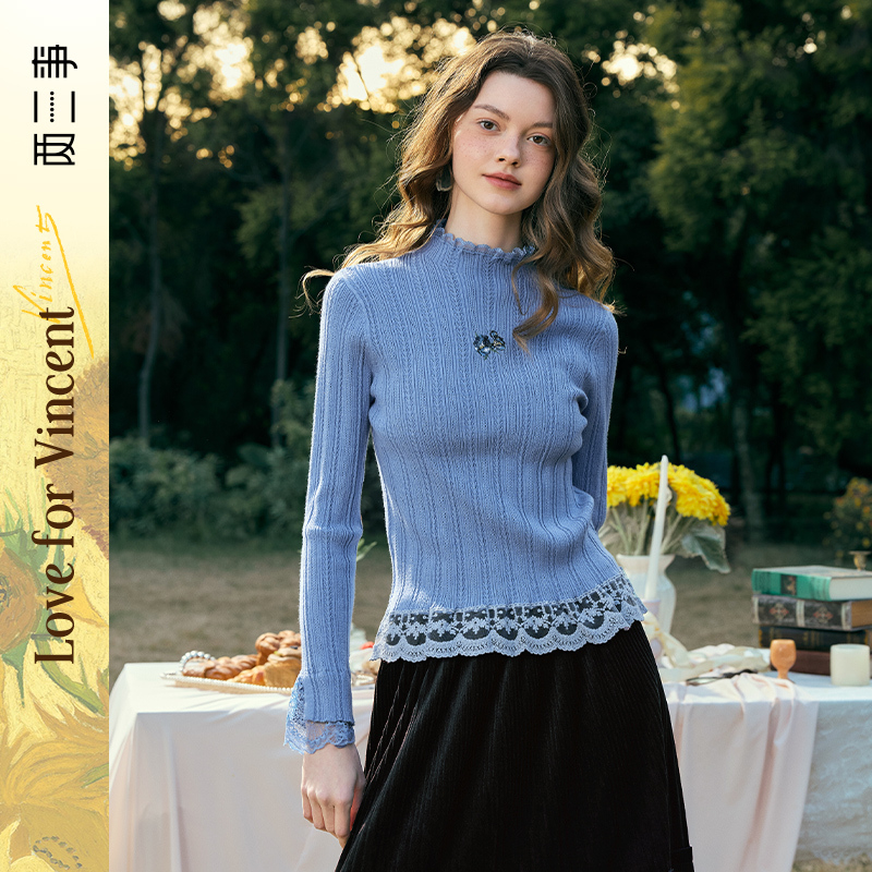 【黄蓉专属】两三事梵高文艺鸢影入梦 绣花蕾丝拼接S24DZZ305