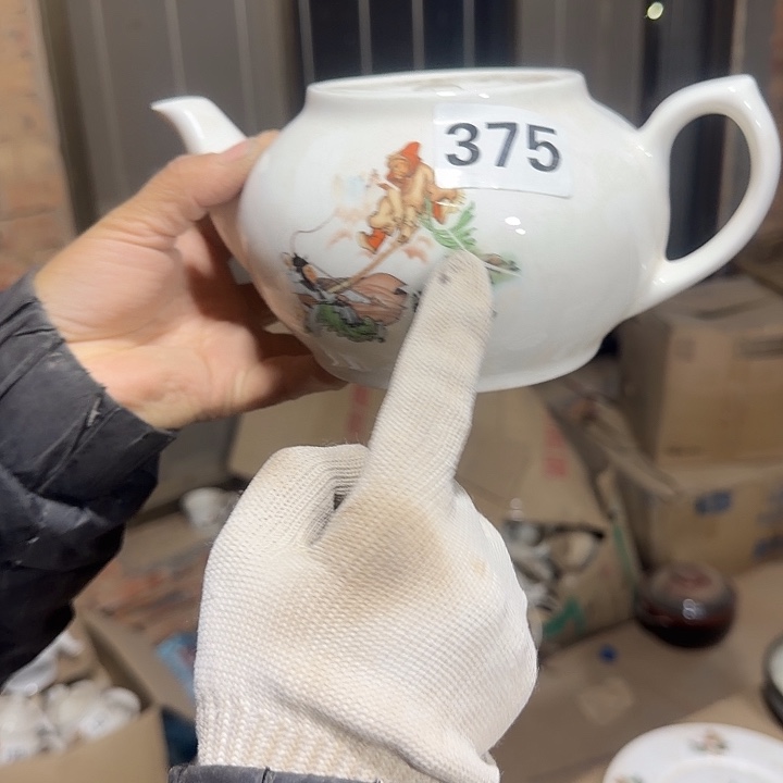 库存瓷片多孔茶壶