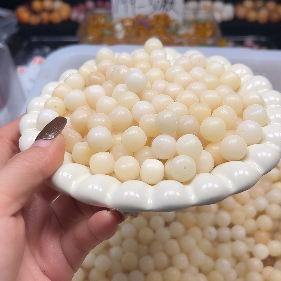 菩提根/象牙果手串卡13肉白通130颗