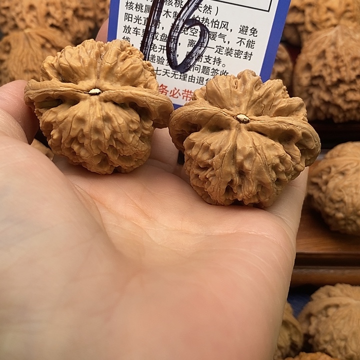 桃核吊坠将军榜43