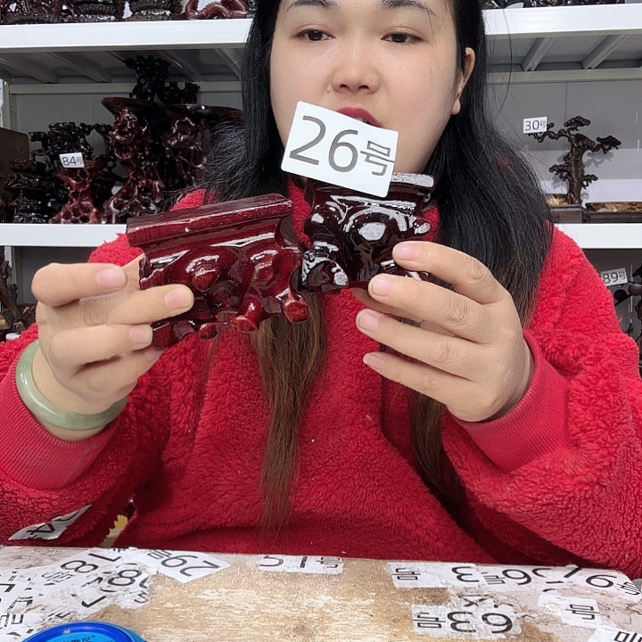 非洲紫檀（红花梨）26