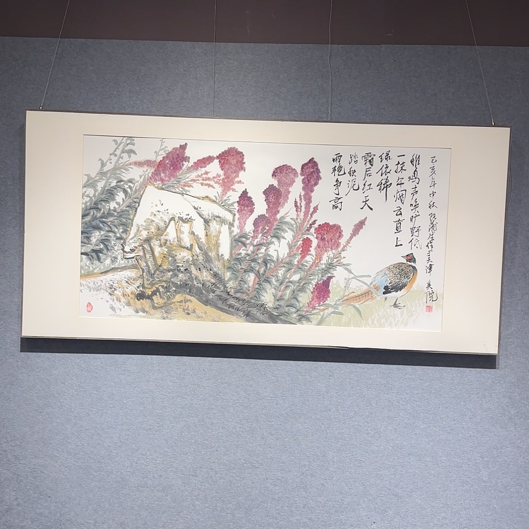 书法张老师作品分享