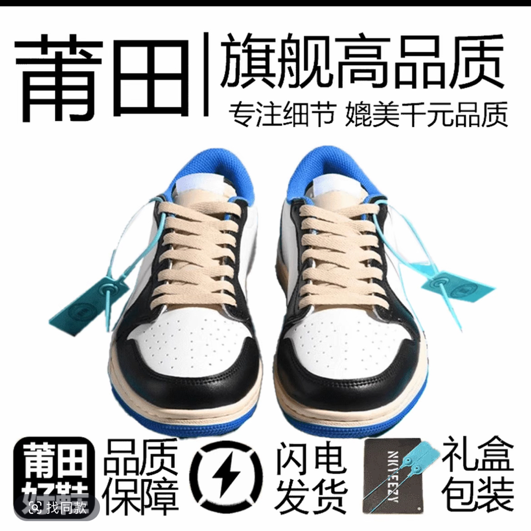 情侣防滑透气板鞋通用鞋子女鞋低帮增高女款小白鞋