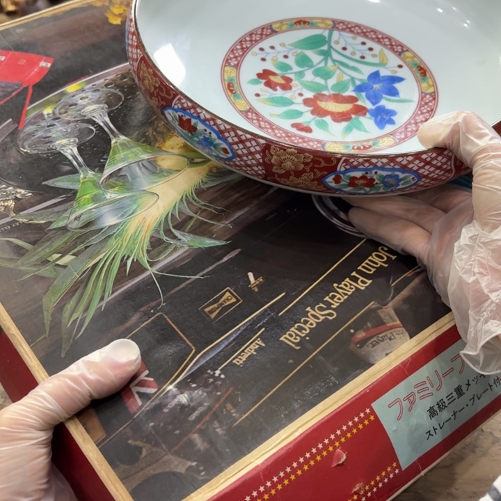 咖***豆陶瓷古美术置物摆件