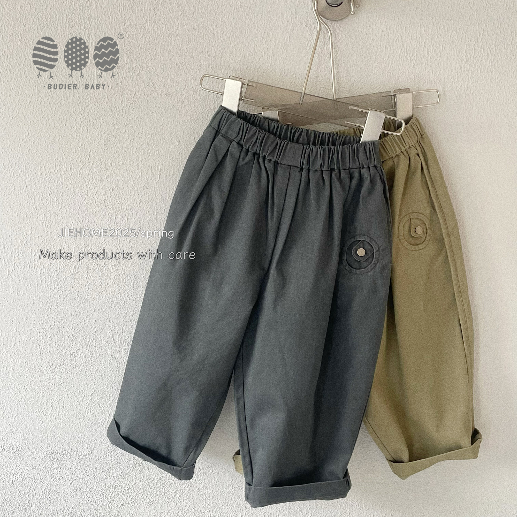 布迪儿男童裤子儿童韩版工装裤宝宝洋气休闲长裤中小童装潮27097