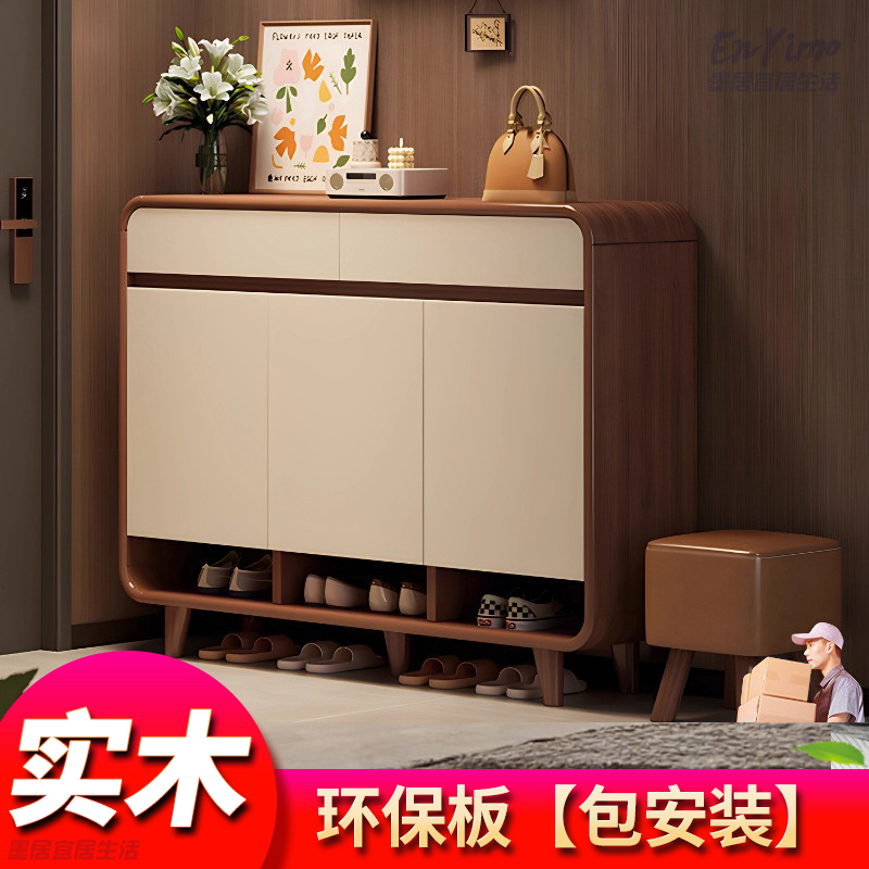 实木鞋柜入户隔断新中式黑胡桃玄关客厅家用简约门厅收纳置物阳台