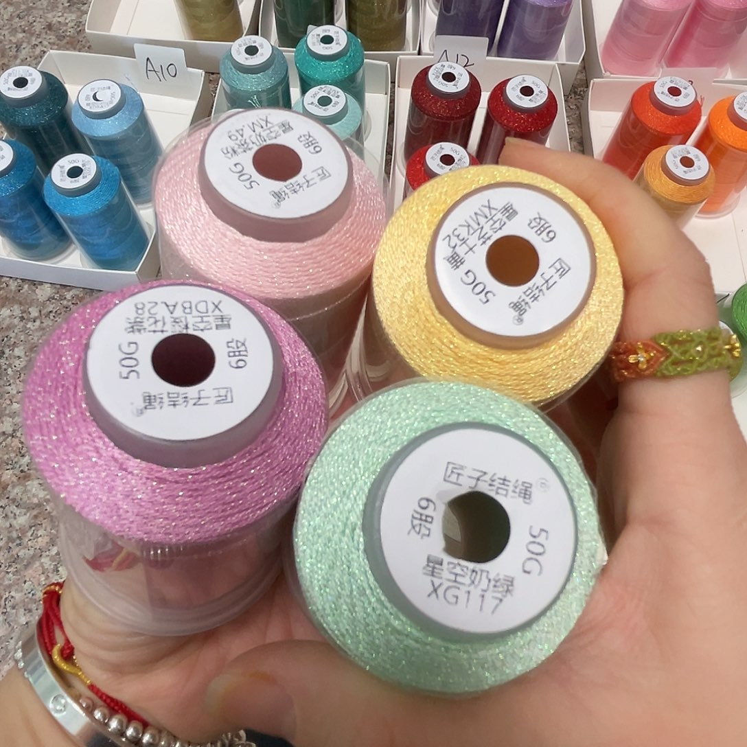 聚酯纤维6股50克星空奶茶粉芝士黄奶绿樱花紫