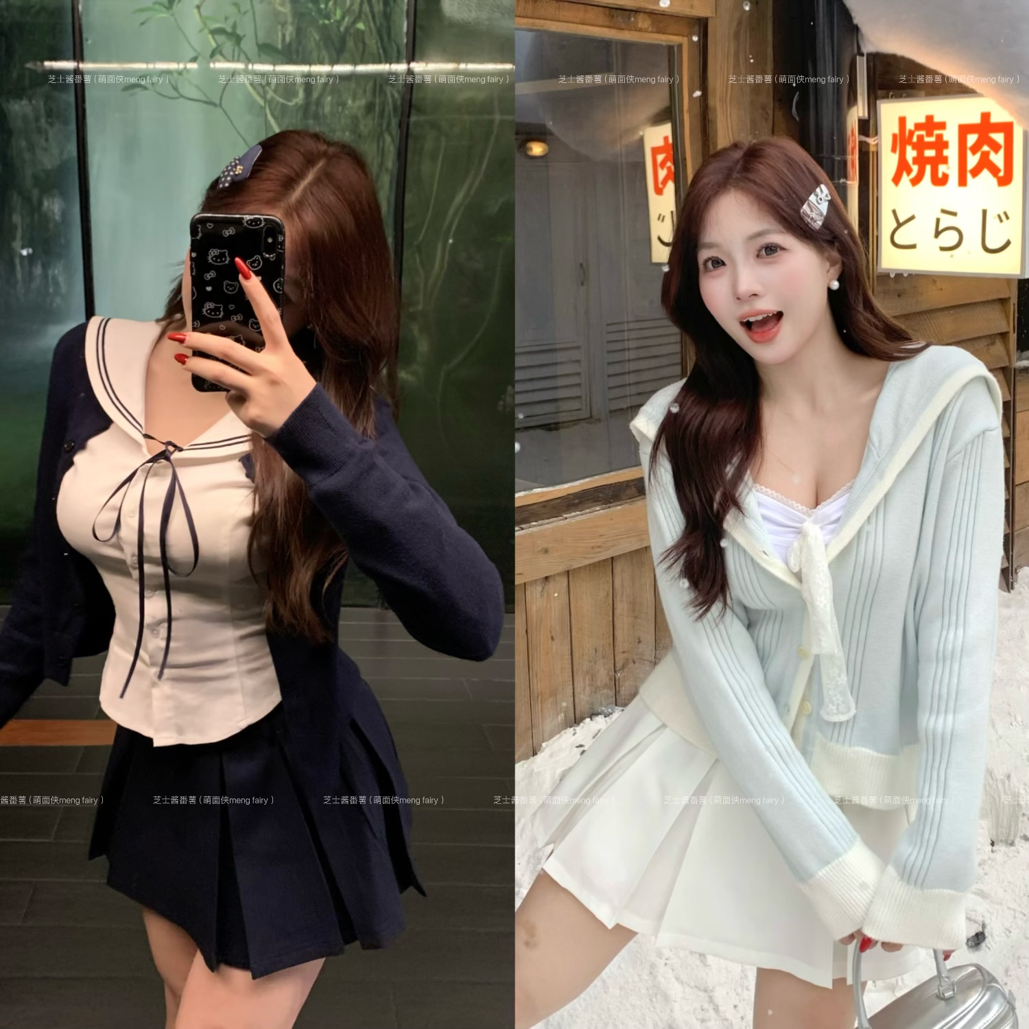 MengFairy现货【常青滕半裙】高腰显瘦百褶春夏百搭半裙 4959套装