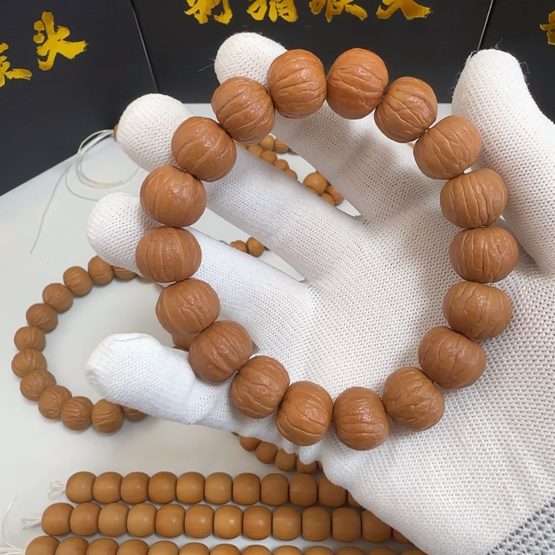 猴头核桃手串南瓜 15-16