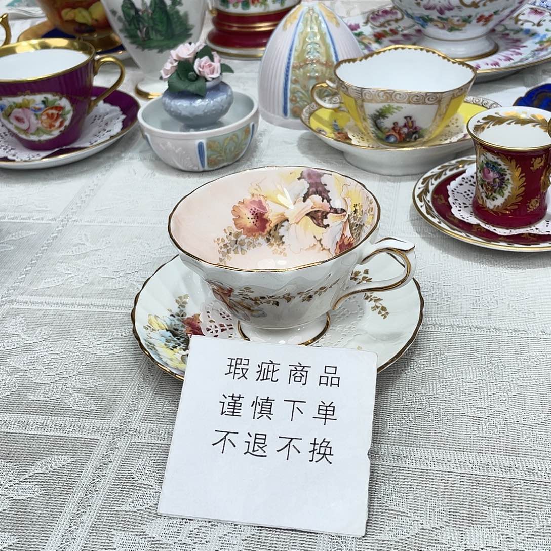 陶瓷海外中古美物瓷器