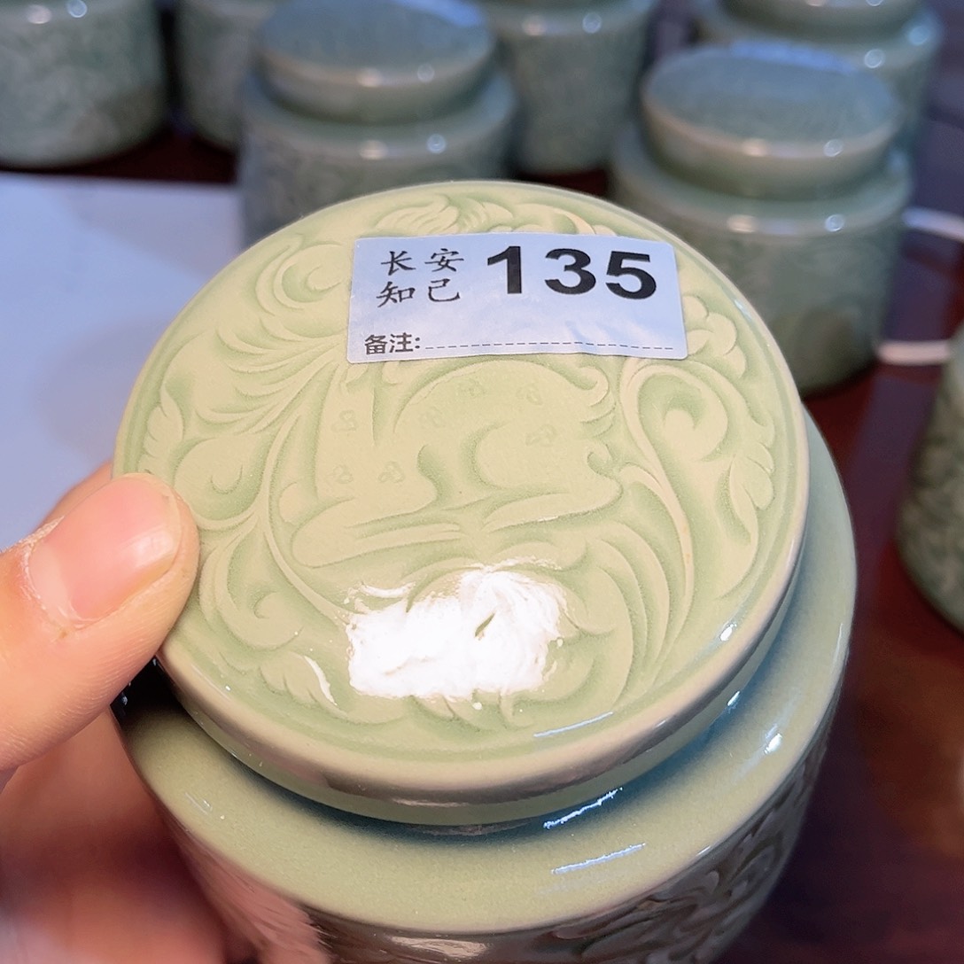 瓷手工茶叶罐一只 135 号