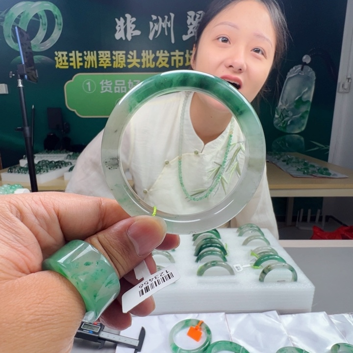 石英质玉手镯合金