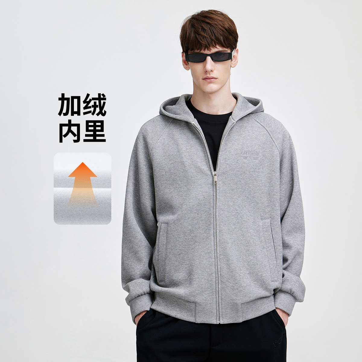 [加绒保暖]navigare意大利小帆船潮流廓形连帽卫衣男运动宽松外套