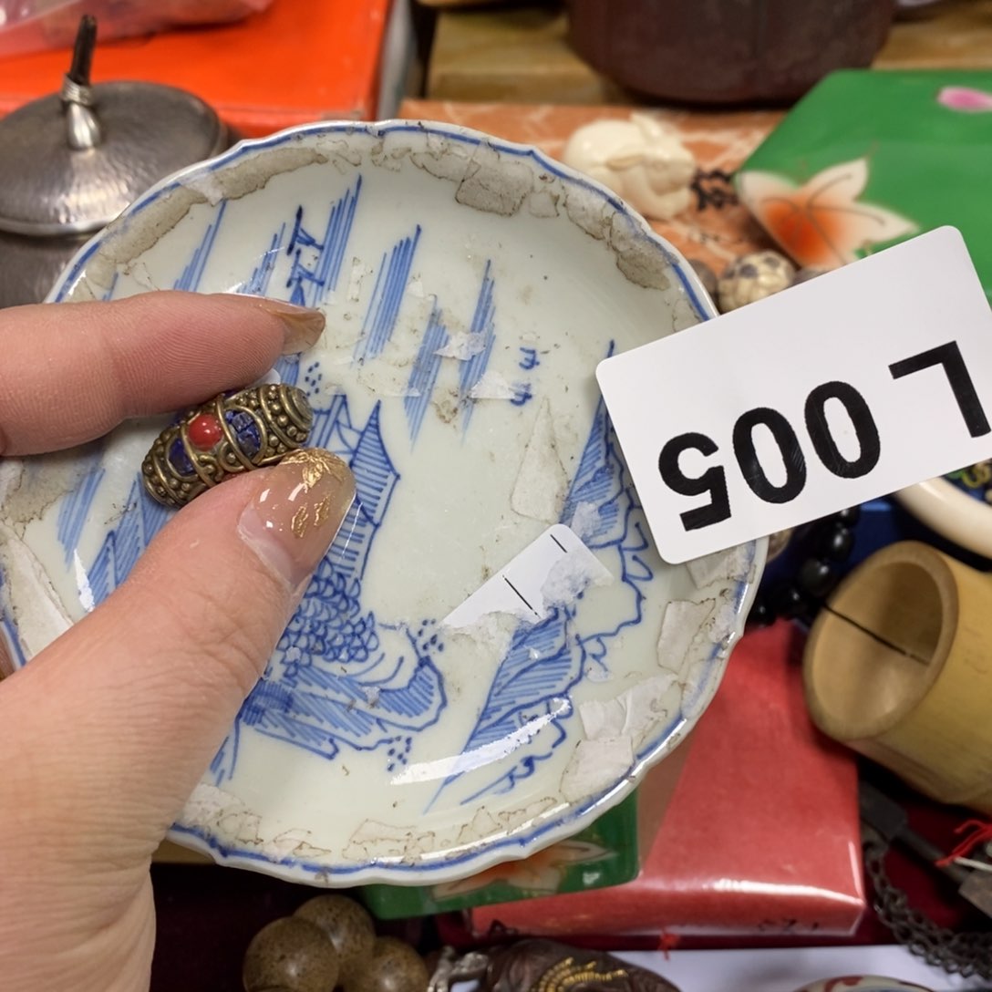 瓷瓷瓷瓷瓷瓷瓷瓷瓷瓷