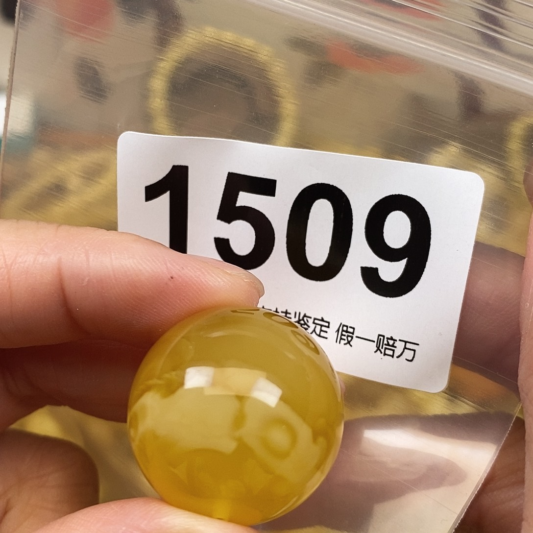 蜜蜡未镶嵌珠宝奇石24.6