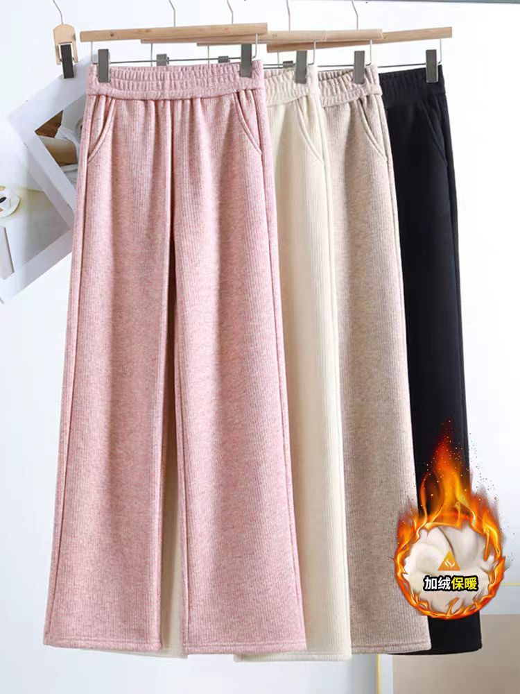 2105#雪尼尔秋冬加绒阔腿裤高腰休闲窄版直筒裤