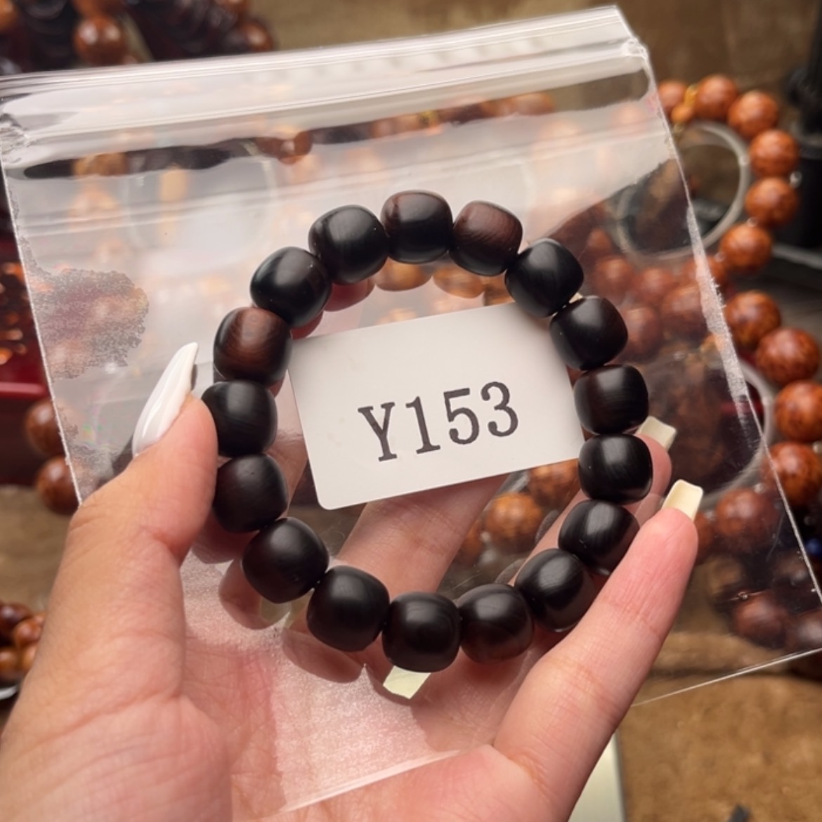 【闪购商品】柏木（崖柏）手串/手链天**