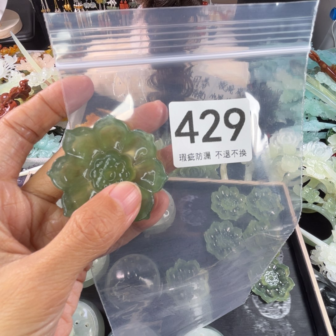 未镶嵌岫玉发饰什****！