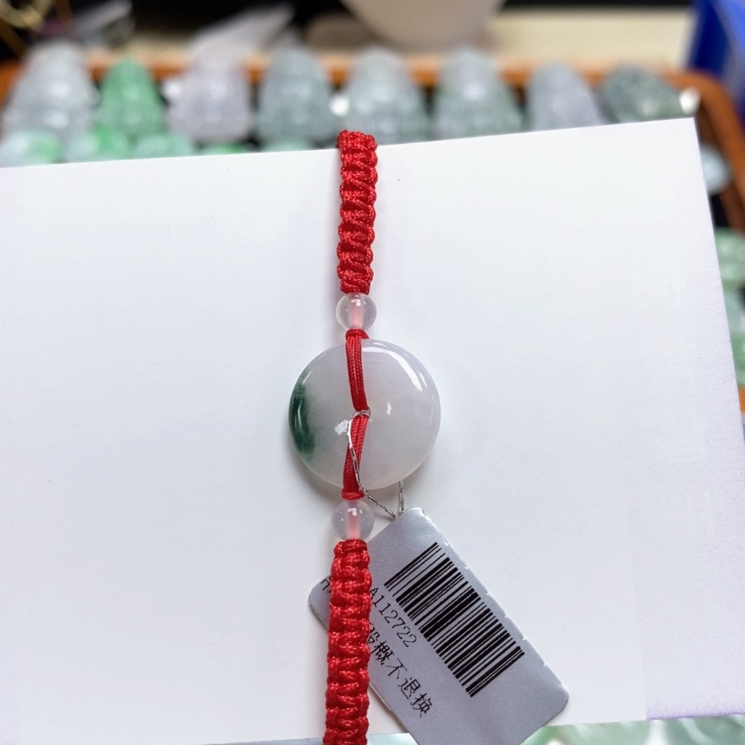 翡翠颈饰未镶嵌平安扣