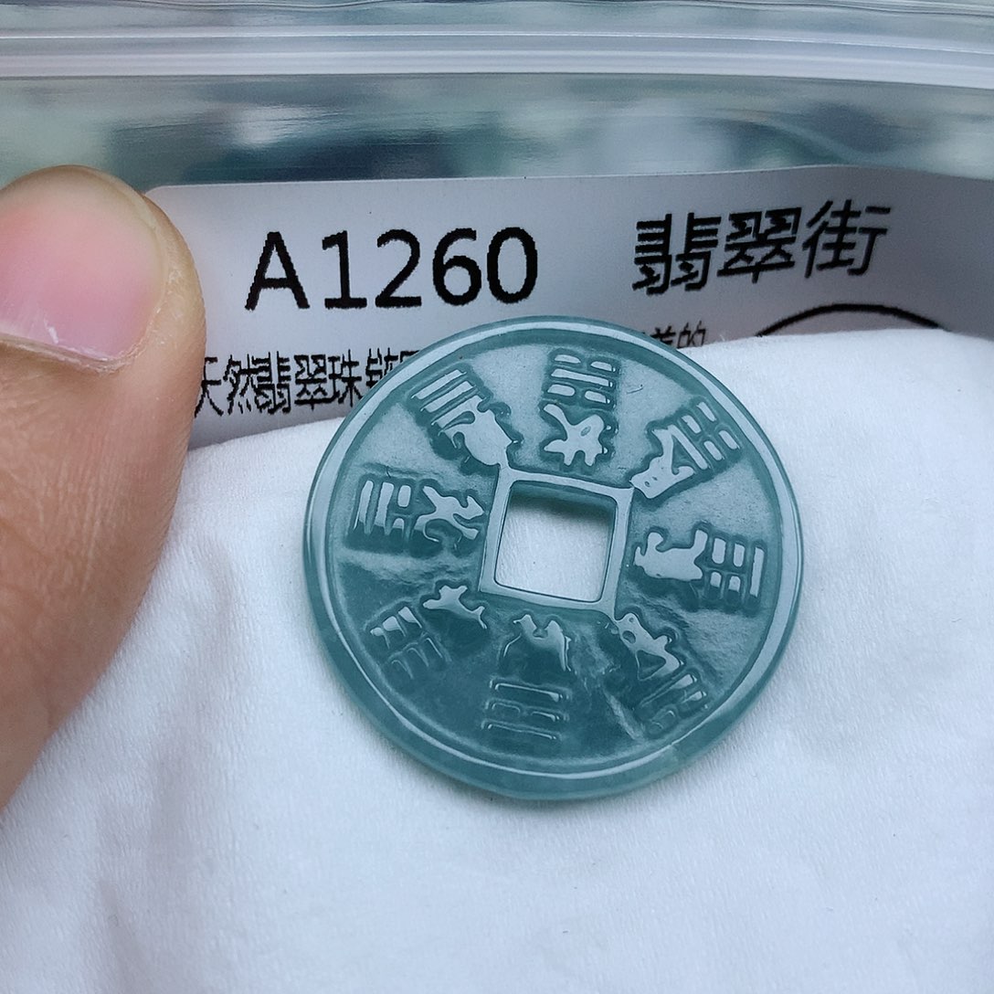 翡翠颈饰未镶嵌手串