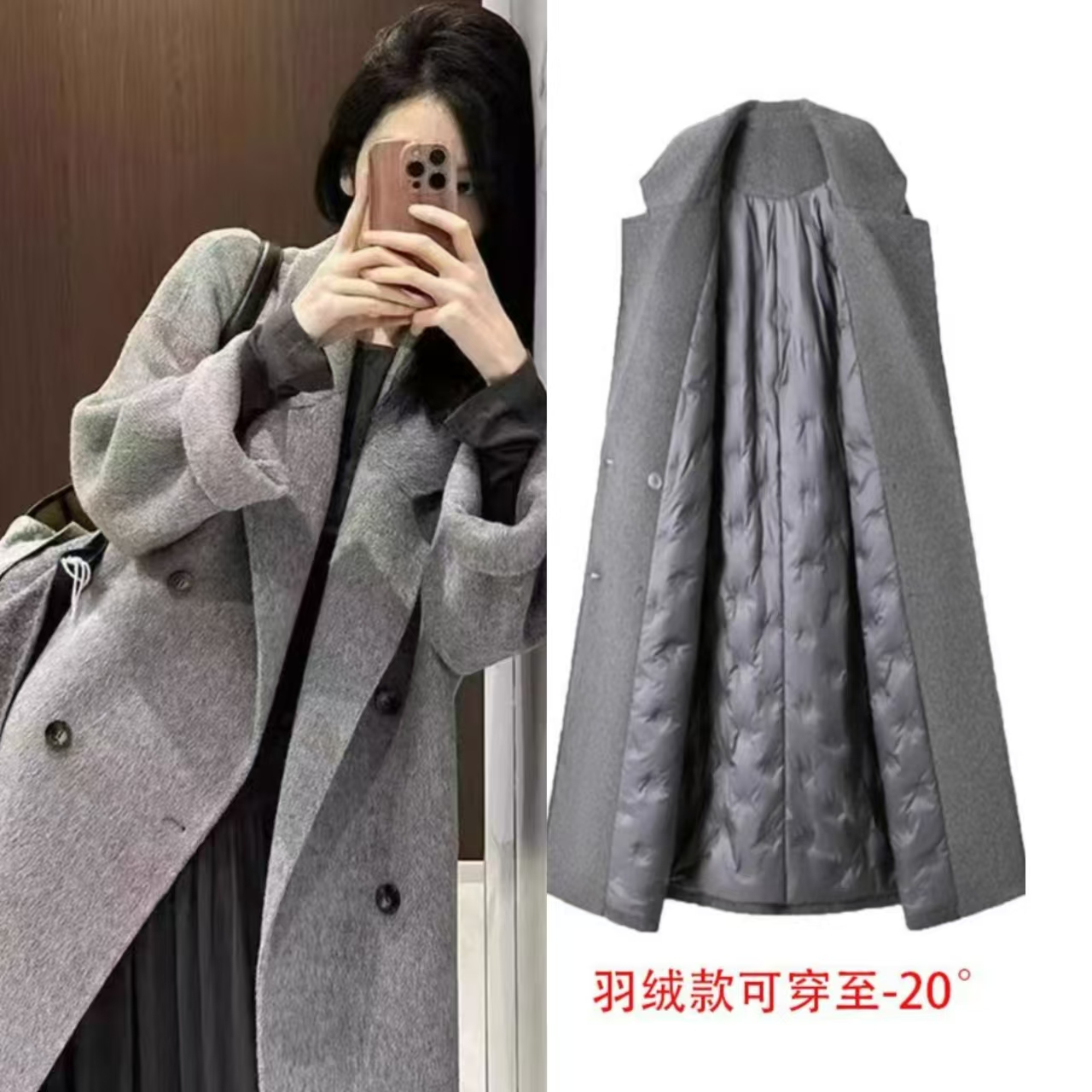 流行白鸭绒内胆毛呢大衣女中长款冬季韩版宽松加厚赫本风呢子外套