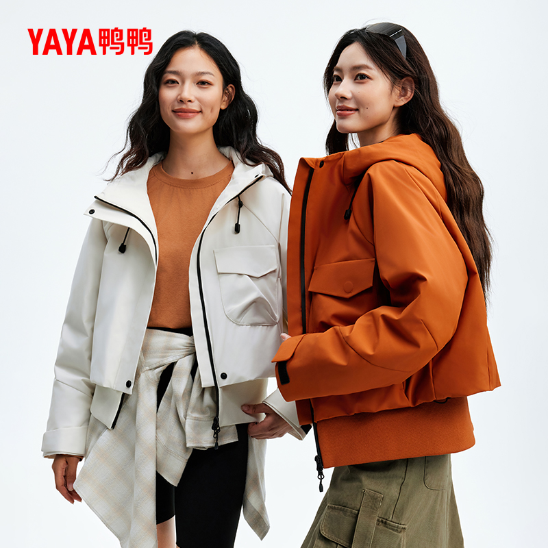 YAYA/鸭鸭羽绒服冬季短款街头风拼接极简风户外风外套YE5B605735H