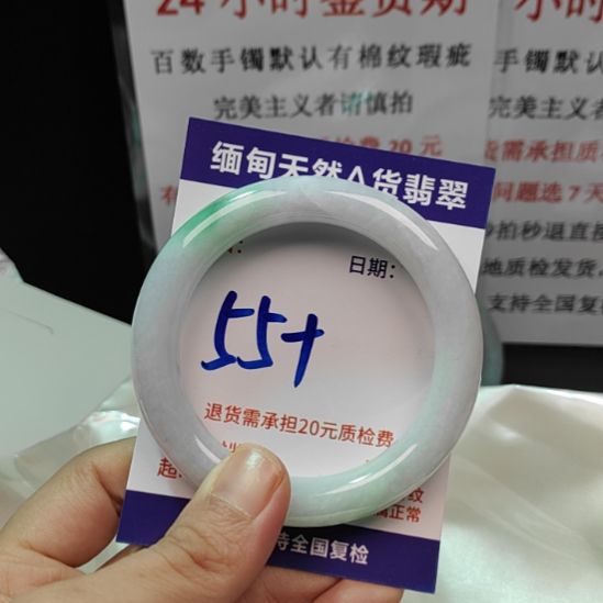 翡翠未镶嵌手镯未镶嵌天然翡翠手镯