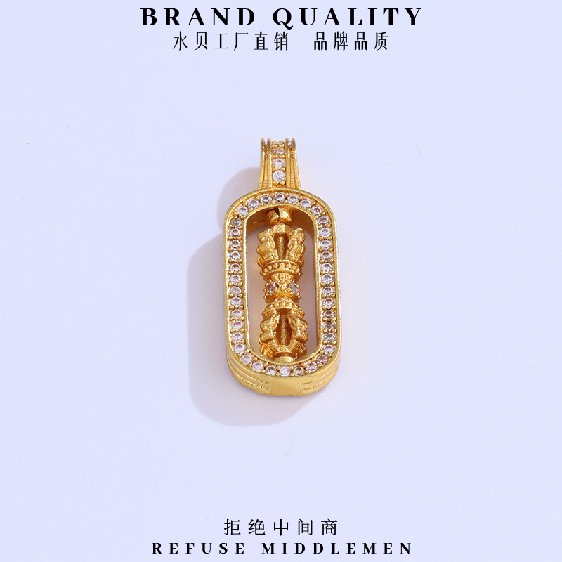 （工厂直清）镀k金中号转动金刚杵吊坠
