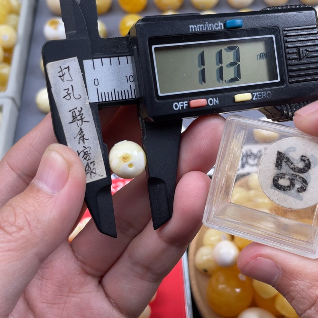 蜜蜡珠宝奇石未镶嵌